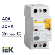 УЗО ВД1-63 2р 40 А/ 30 mА ИЭК (MDV10-2-040-030)