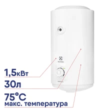 Настенный водонагреватель Electrolux AXIOmatic Slim EWH 30 накопительный НС-1007008