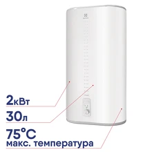 Настенный водонагреватель Electrolux Citadel EWH 30 накопительный НС-1181385