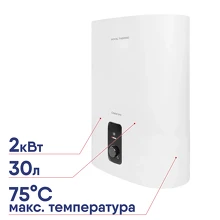 Настенный водонагреватель Royal Thermo Citadel Unic RWH 30 накопительный НС-1605945