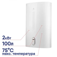 Настенный водонагреватель Electrolux Gladius 2.0 EWH 100 накопительный НС-1245678