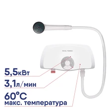 Настенный водонагреватель Royal Thermo SmartFix S 5,5 kW душ проточный НС-1588902