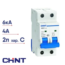 Автомат. выключатель CHINT NB1-63 (R) 2п C 4А 6кА модульный 2-полюсный автоматический 179664