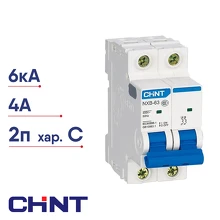Автоматический выключатель CHINT NXB-63 модульный 2P 814089