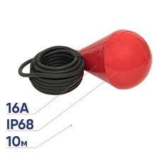 Выключатель поплавковый EKF RL-1 10м с кабелем RL-1-10